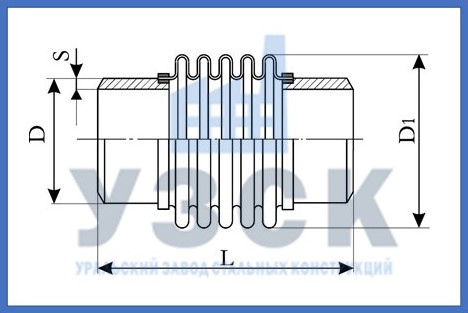 Чертёж компенсатора ОПН в Новокузнецке