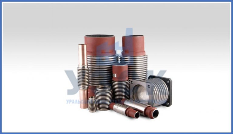 Сильфонные компенсаторы в Новокузнецке