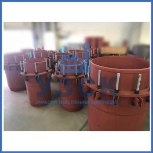 Купить сальниковые компенсаторы Ду 1000, Ду 700, Ду 800, Ду 600, Ду 500, Ру 25 в Новокузнецке