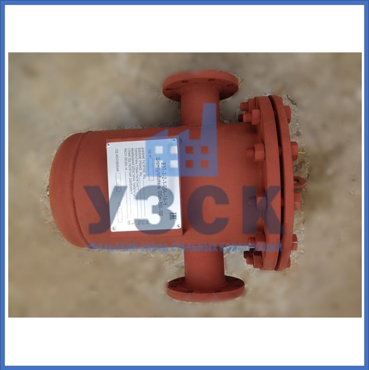 Купить шламоотводитель OISM в Новокузнецке