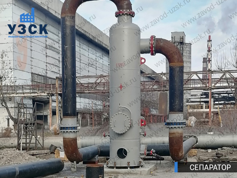 Сепаратор СЦВ Новокузнецк изображение