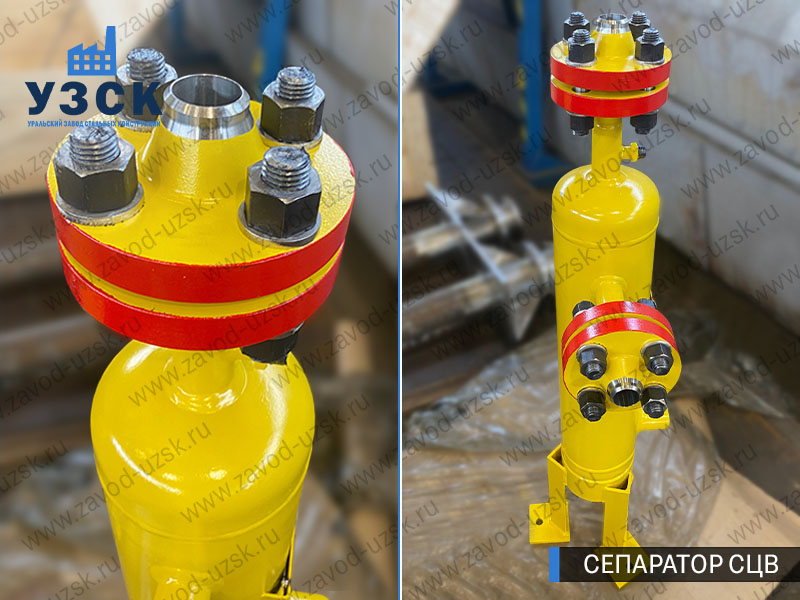 изображение сепараторов СЦВ вертикальных вихревых центробежных, Новокузнецк