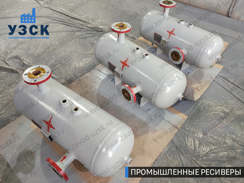 фотография промышленных газовых ресиверов Новокузнецк