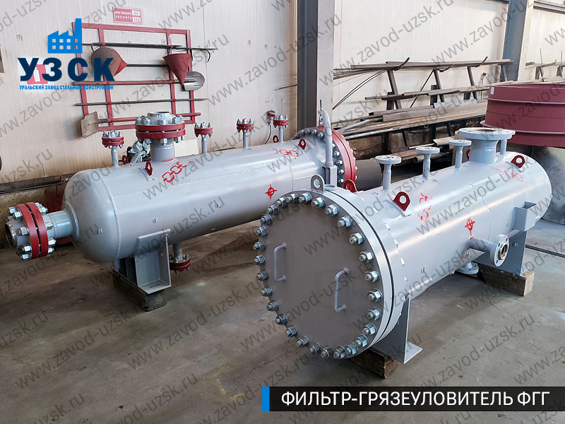 фото фильтра ФГГ-200 в Новокузнецке