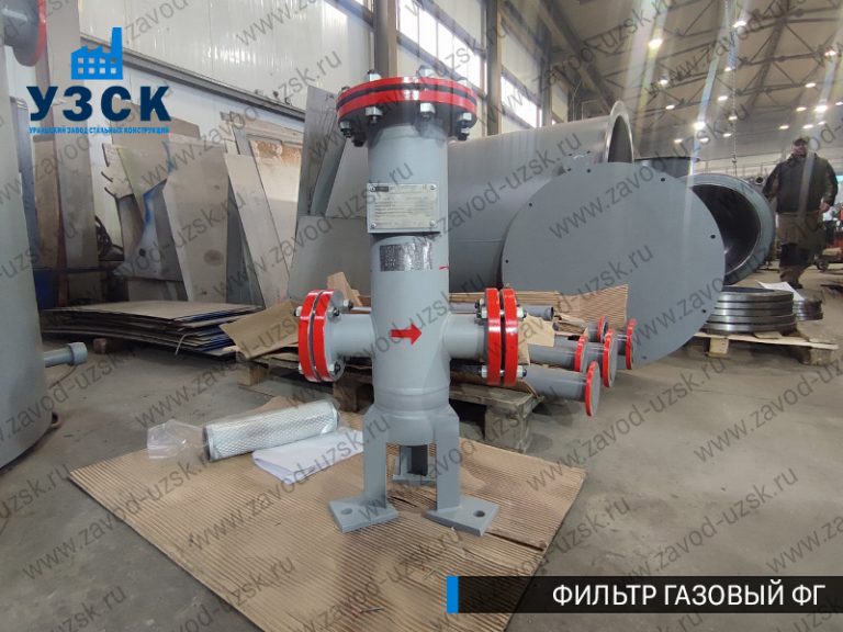 Фильтр газовый ФГ фото в Новокузнецке