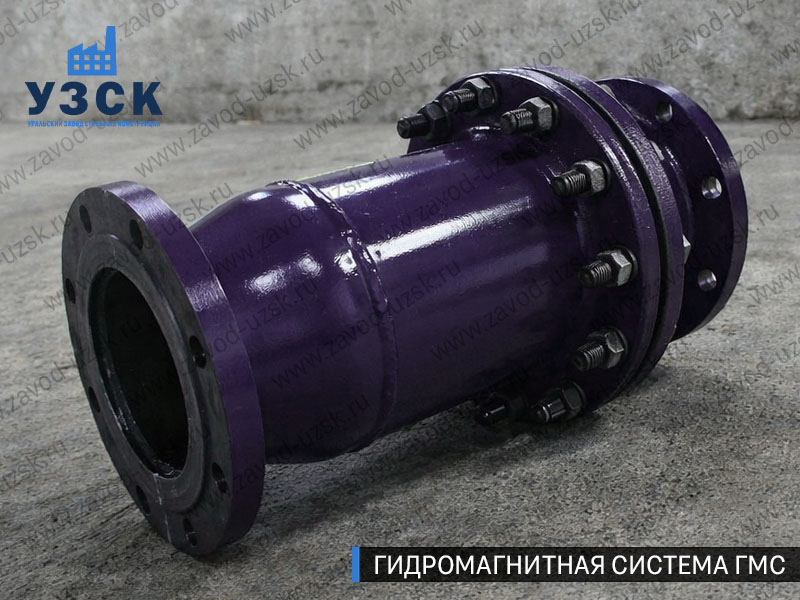 Фланцевая ГМС Новокузнецке — пример модели среднего Ду